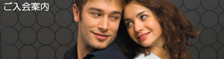 銀座店:池袋店/アクセスマップ